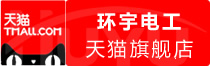⭐百分百售后
Instagram申诉号
交易平台